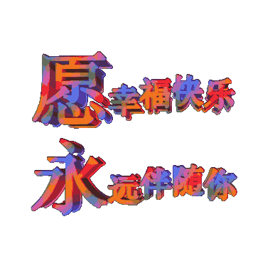 精彩文章预告，敬请密切期待