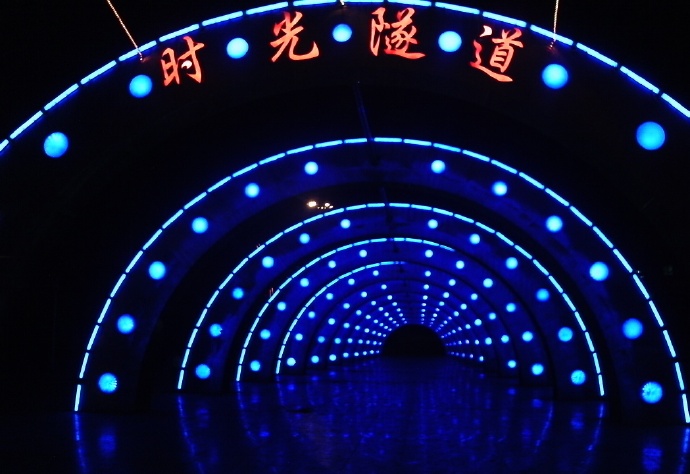 小妍说穿越 小妍说穿越