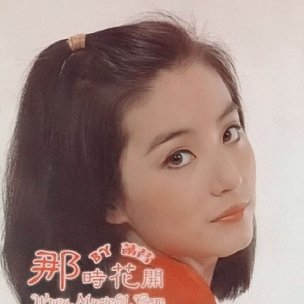 今夜或不再123